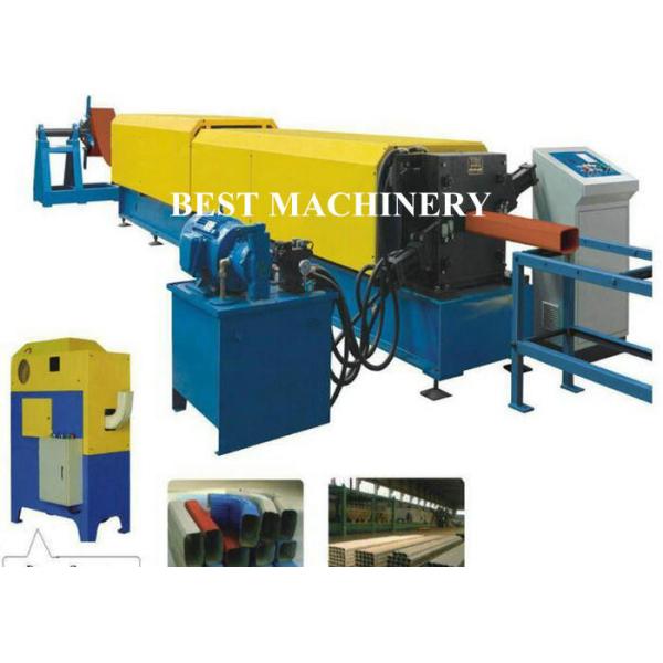 Вода формы прямоугольника - вниз Споут крен формируя летание машины увидел резец