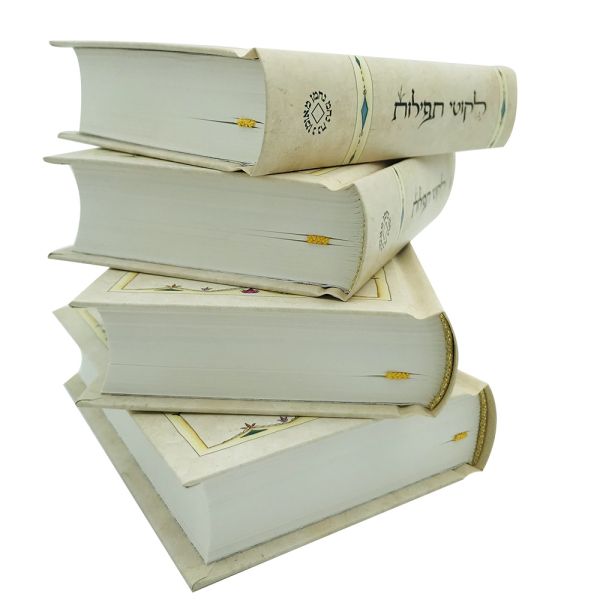 Round Spine Custom Hebrew Bible  Printing-mini pocket size-45gsm bible paper