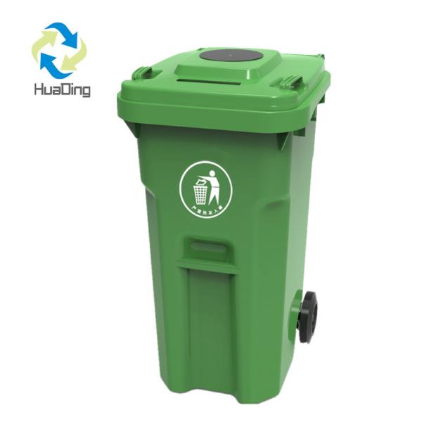 Wholesale plastic green waste bin plastic dustbin with lid waste bin plastic dustbin