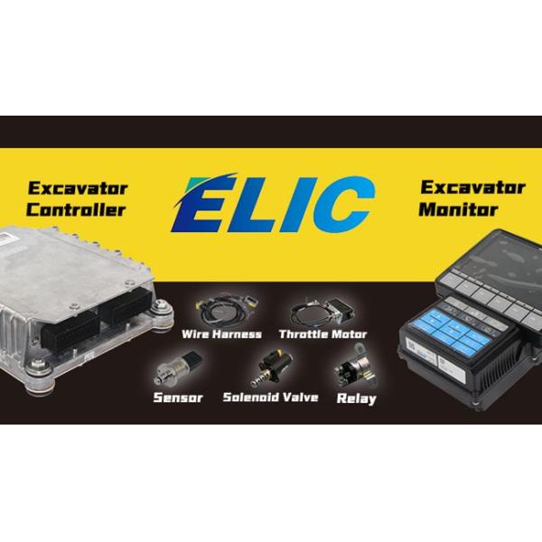 Соленоид отключенный экскаватором 1G925-60011 1503ES-12A5UC4S 12V S150 S160 S175 S185 S205