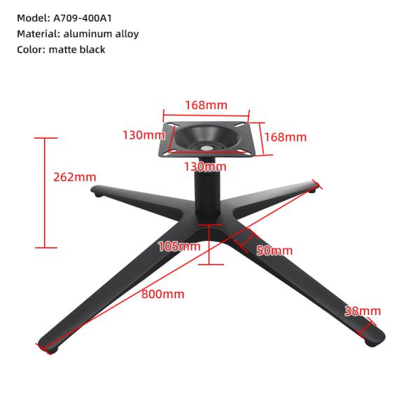 262mm High Ergonomic Adjustable Office Chair Metal Base with Rotation Function and Customizable Height