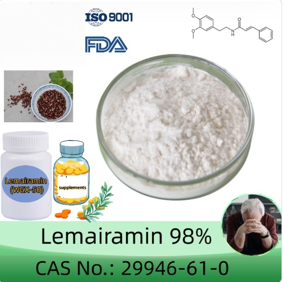 GMP Factory Supply High Purity Lemairamin  powder CAS 29946-61-0 WGX-50