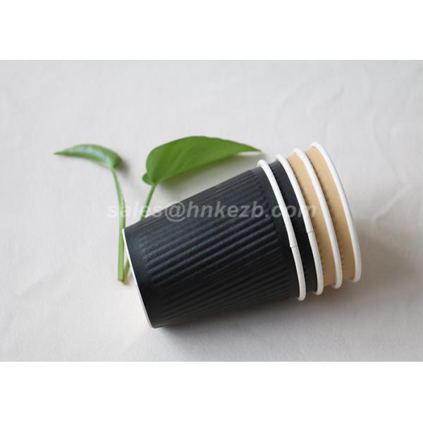 Insulated Take Out Disposable Paper Cup Double / Single Wall Custom Printing