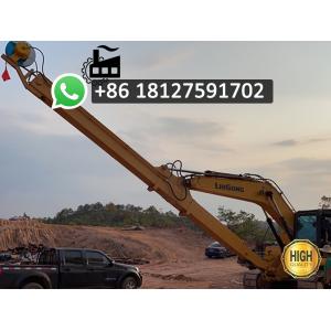 Telescopic Dipper Arm Replacement for PC336