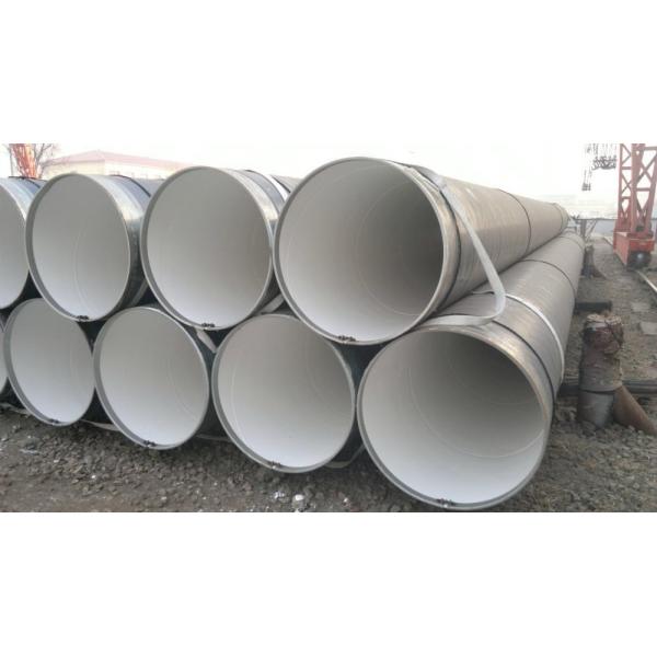 Ssaw Steel Pipe Ss Welded Pipe ASTM A252 Carbon Steel Welded Tube Spiral