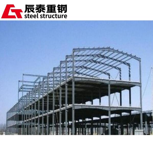 食品生産のための多階建ての建物の鋼筋構造ワークショップ