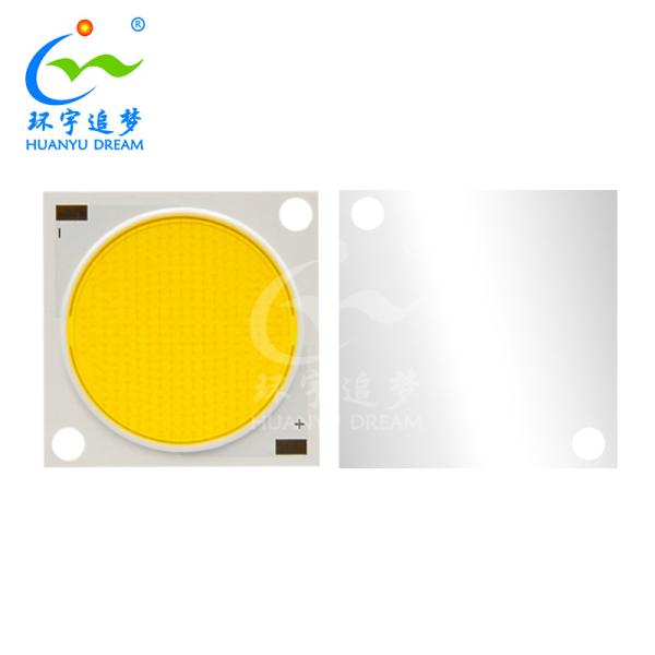 Free Sample 2825 Direct COB LED Chip Available Factory 0.5W 18V 2700K Soft Warm White 65-70lm Ra90 3-Year Warran