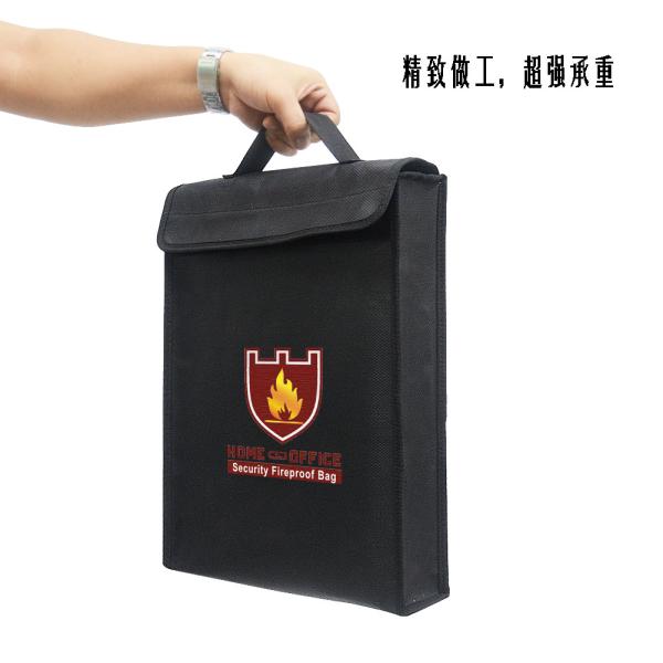 Premium Fireproof Document Case 15*11 Inch With Double Layers Protection