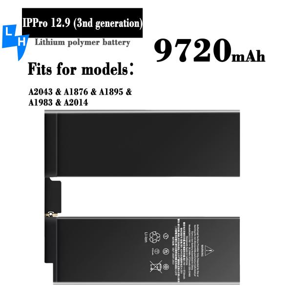 High Capacity Lithium Ion Battery for iPad Pro 12.9 3nd A2043 A1876 A1895 A1983 A2014