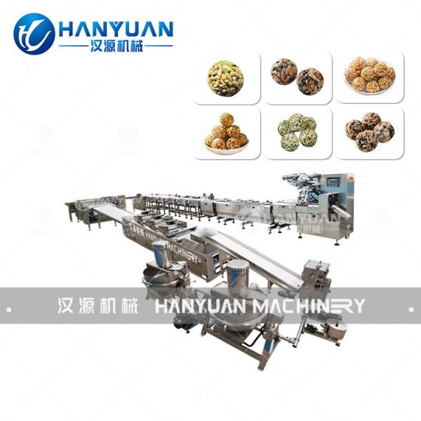 Customization Nuts Candy Ball Making Machine