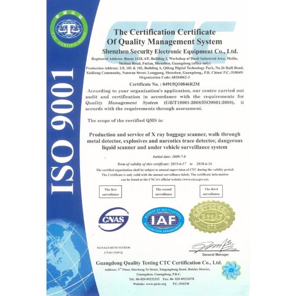 Resolución 1920 * escáner 1028 del equipaje de X Ray