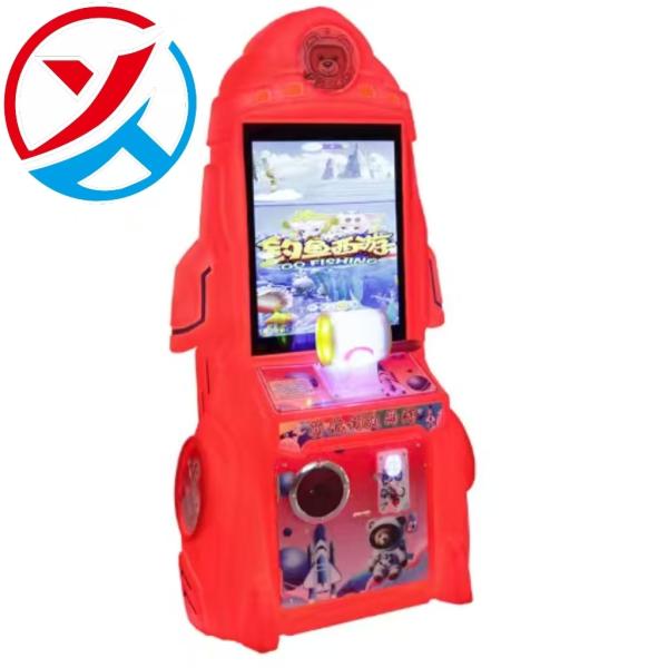 19 Inch Children's Arcade Machine Coin Operated Arcade Game Machine Supplier 220V