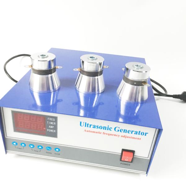 Metal Material Ultrasonic Wave Cleaner 2000/3000 Watt For Dish Washing Machine