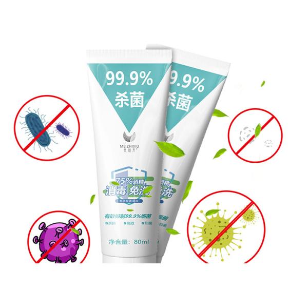 дезинфицирующее средство свободной руки мытья 80МЛ и 500МЛ моет гель свободного геля дезинфектанта не- раздражая для людей