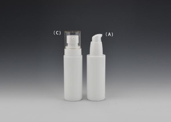Sustainable 50ml Cylindrical Jade Opal White Glass Bottle, Opal White Glass Bottles For Skincare And Cosmetics Products
