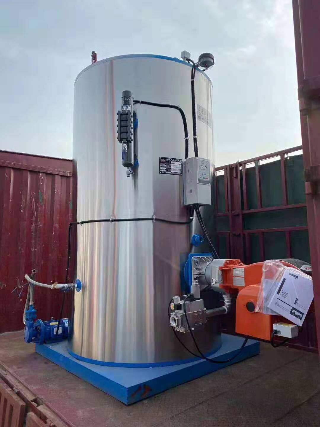 0.1t/H Вертикальные паровые котлы внутреннего сгорания