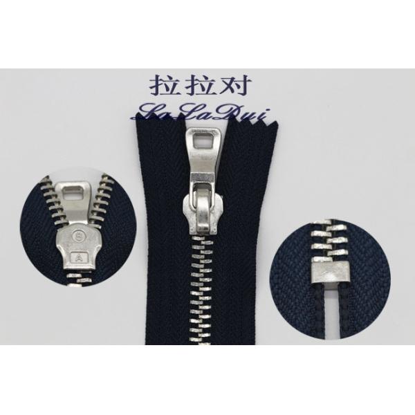 Normal Teeth Brass / Aluminum Purse Zippers 8# 25cm High End Design Close End