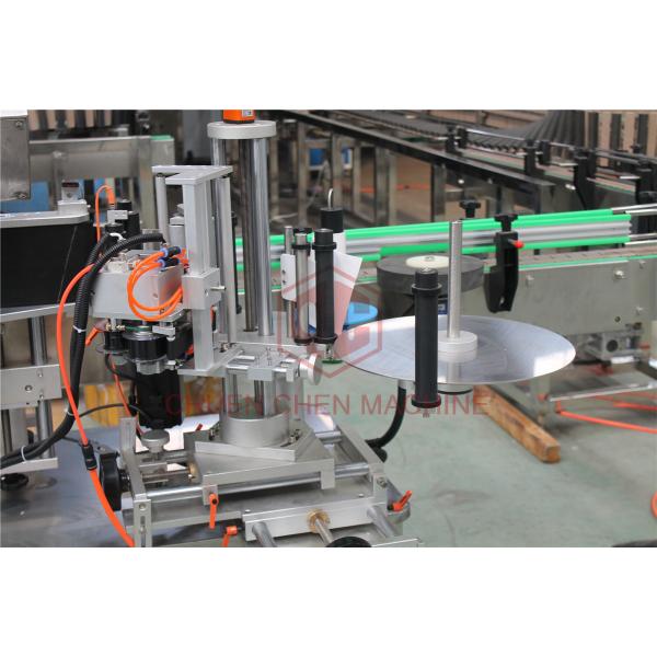 Square Bottle Labeling Machine Mineral Water Drinking Water Packaging Machine