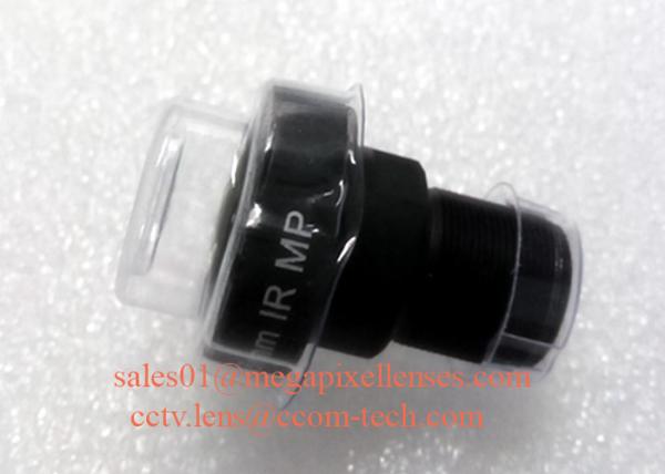 1/2.5 1.58mm/1.6mm 5Megapixe M12 Mount 180degree IR Fisheye Lens, 5MP Panoramic camera lens