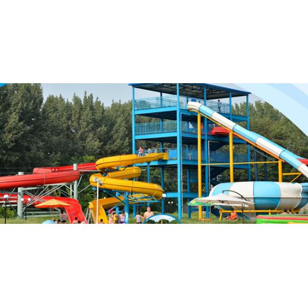Fiberglass Big Water Slide Water Amusement Park For Amusement Park