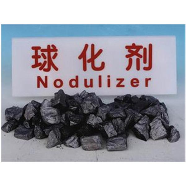 Steelmaking Magnesium Ferrosilicon Alloy Nodulizer Lumps Silver Gray 5mm-35mm