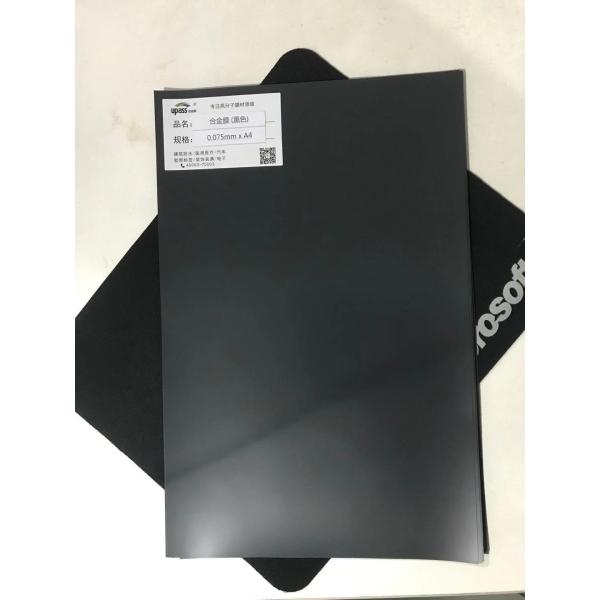 Base Material Waterproof 0.075mm 75 Micron Metalized PET Film