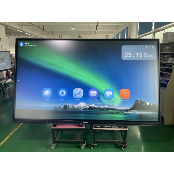 LCD Smart board 110 дюймов Новейший интерактивный дисплей Для больших классов Зал заседаний Корпоративный