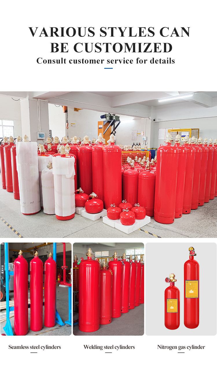Стальной сварный / бесшовный FM200 / hfc-227ea цилиндр для хранения газа