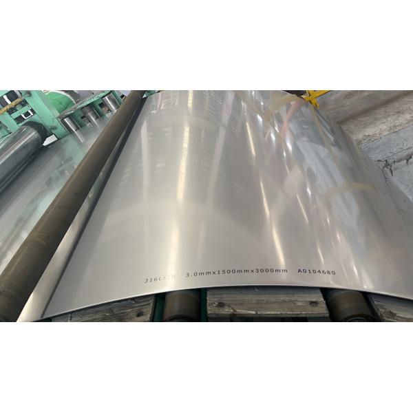 Plaque métallique en acier inoxydable à tranchée pour les applications automobiles