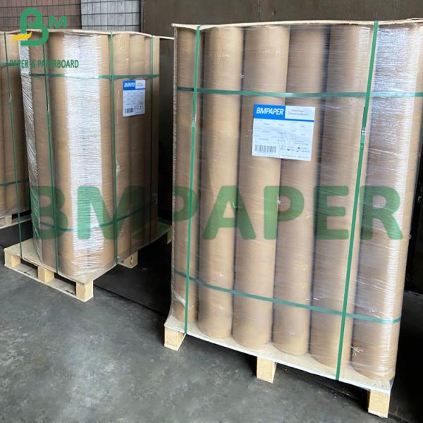 5 фунтов 10 фунтов газетная бумага непокрытая подарок - упаковка офсетная бумага