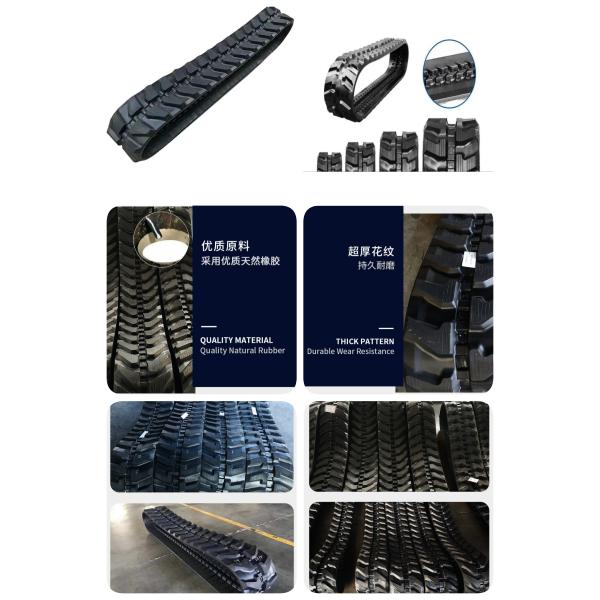 Excavator Rubber Pads And Rubber Tracks Replacement Parts