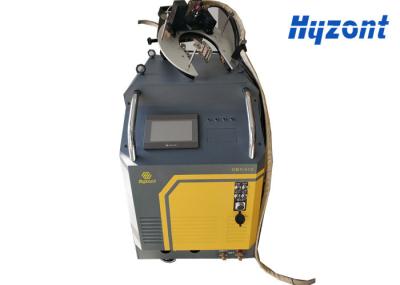 Water Cooling Orbital Mig Welding , Yellow Inverter Welding Machine 315A
