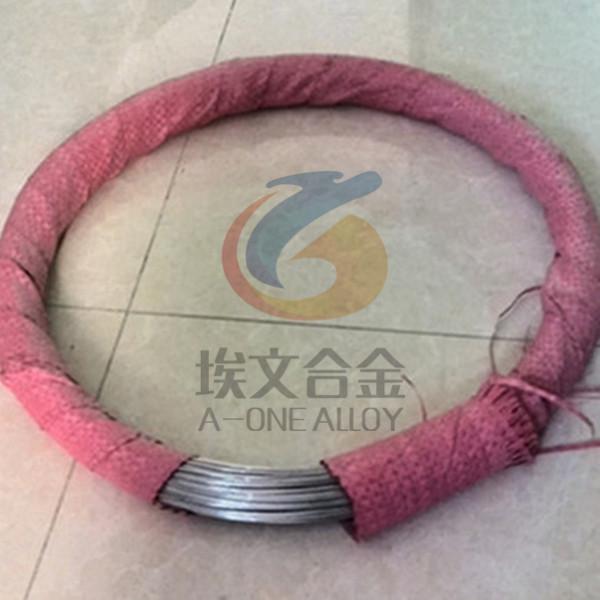 Magnifier 7904 soft magnetic alloy, Permalloy 80 wire for shielding and lamination