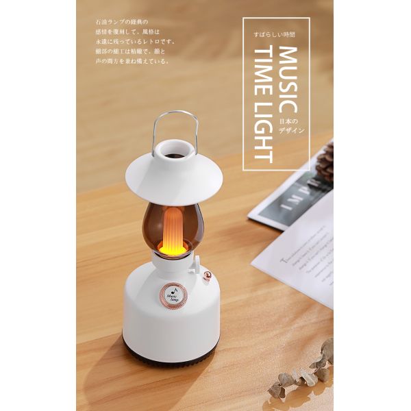 Plastic Ultrasonic Aroma Air Humidifier Household Use With Music Speaker Lamp