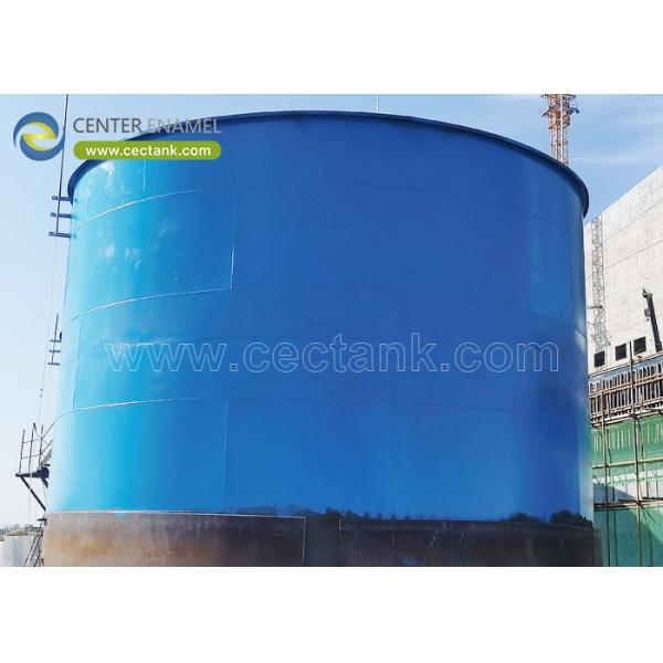 Противоветровые сваренные стальные резервуары для проекта биогаза