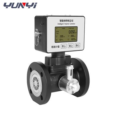 Wide Turndown Ratio Gas Turbine Meter for Variable Industrial Gas Flow
