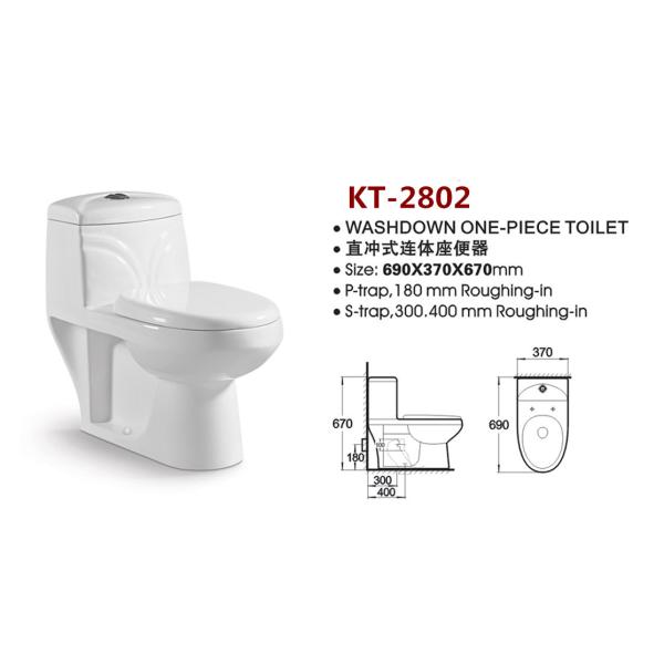 Bathroom Sanitary Ware Ceramic Washdown One piece Toilet with 10cm/4inch diameter outlet K