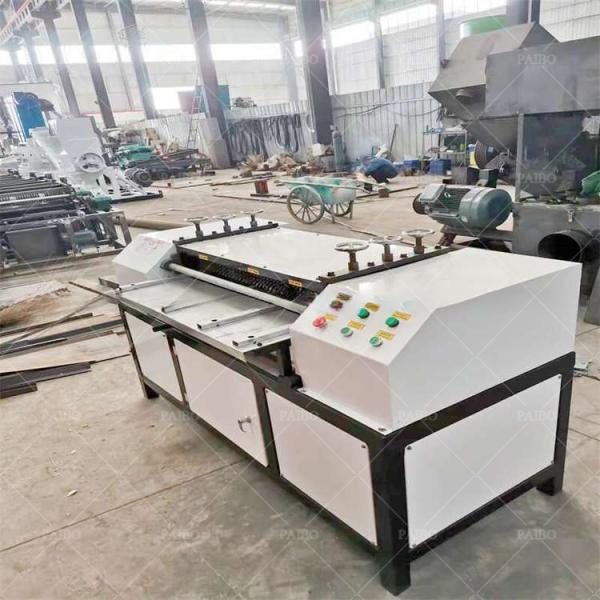 Advanced Automatic Copper Pipe Removal Machine for Radiator Aluminum Copper Separation