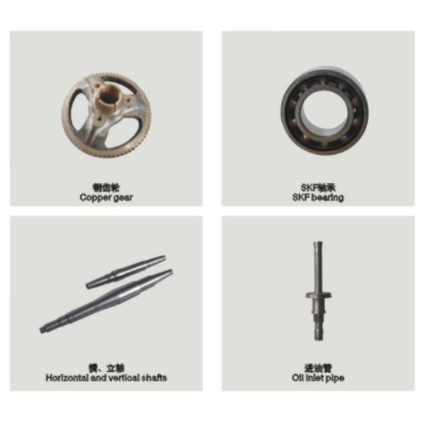 Части разделителя обслуживания HD разделителя TUV запасные