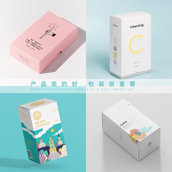 Satin Lined Cosmetic Paperboard Box with Glossy Finish Coated Paper Makeup Packaging