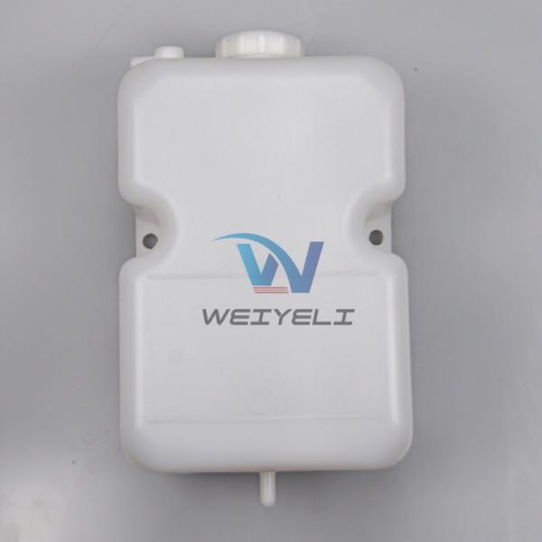 11N8-41071 Tanque de almacenamiento de agua de expansión para Hyundai R215-9 / 225-9 / 485-9