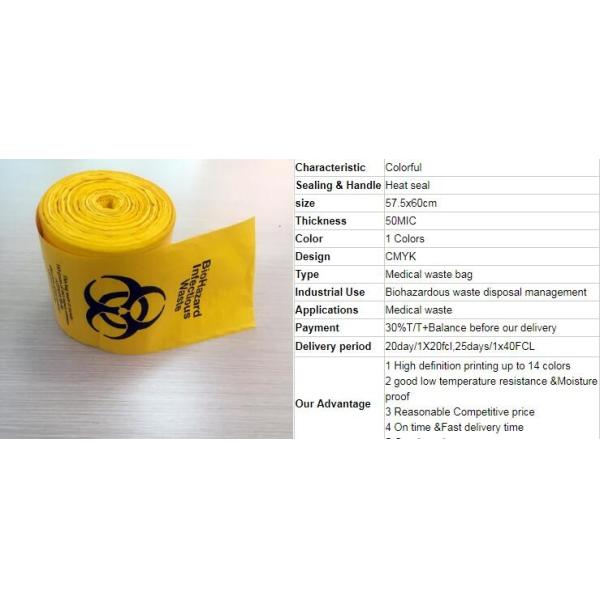 PE asbestos waste bags, Disposal Plastic Bag for Construction Waste, rubbish bag for asbestos fibers, bagplastics, bagea