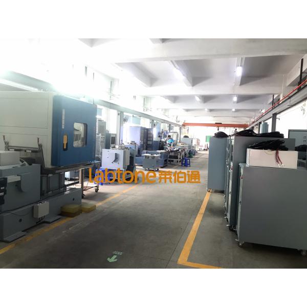 испытательное оборудование испытания на вибропрочность силы 1000kg.f на IEC 60335-2-24 и IEC 60335-2-40