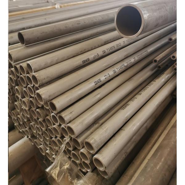 SUS304L SUS304H SS Steel Tube Food Grade 1.5 Inch Stainless Steel Pipe ASTM