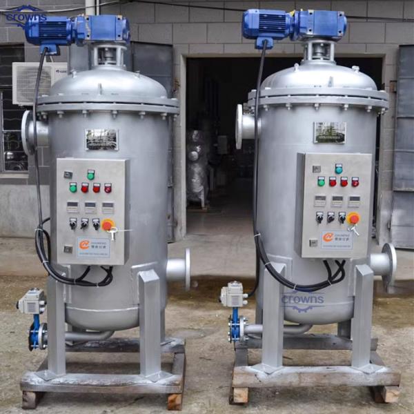 Поставка кроны Фронт 304 из нержавеющей стали высокоточный фильтр безопасности промышленных скважин водопроводного водопровода водопроводный пакет фильтр