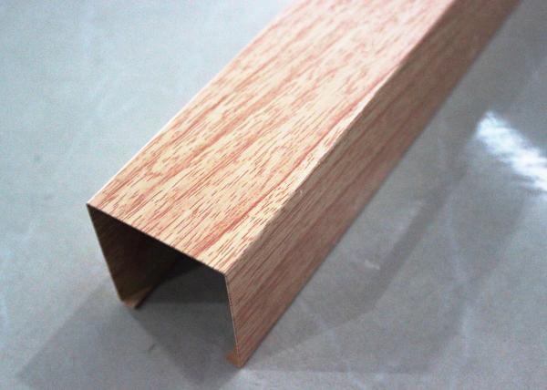 suspended Floating U - aluminum Profile Screen Ceiling / Exterior Wall Panels