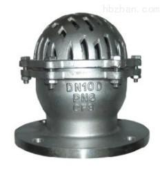 Ball Type  Stainless Steel Foot Valve 2 Inch / 4 Inch For Sewage DN15 ~ DN300