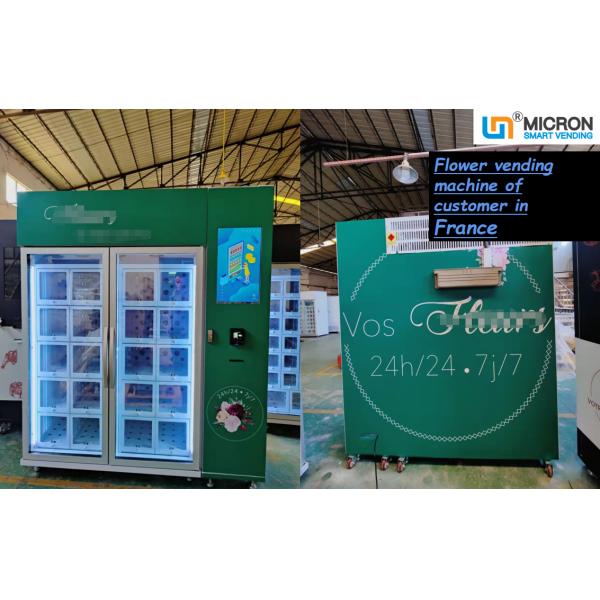 Автомат шкафчика торта чашки охлаждая с экраном 110V 22 дюймов
