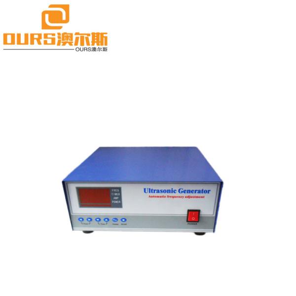 900W1000W1200W 40KHZ 28KHZ Ultrasonic cleaning machine driver circuit ultrasonic generator