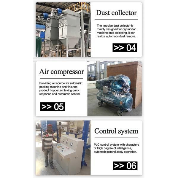 Энергосберегающий прилипатель керамической плитки замазки стены цемента завода сухой смеси делая машину